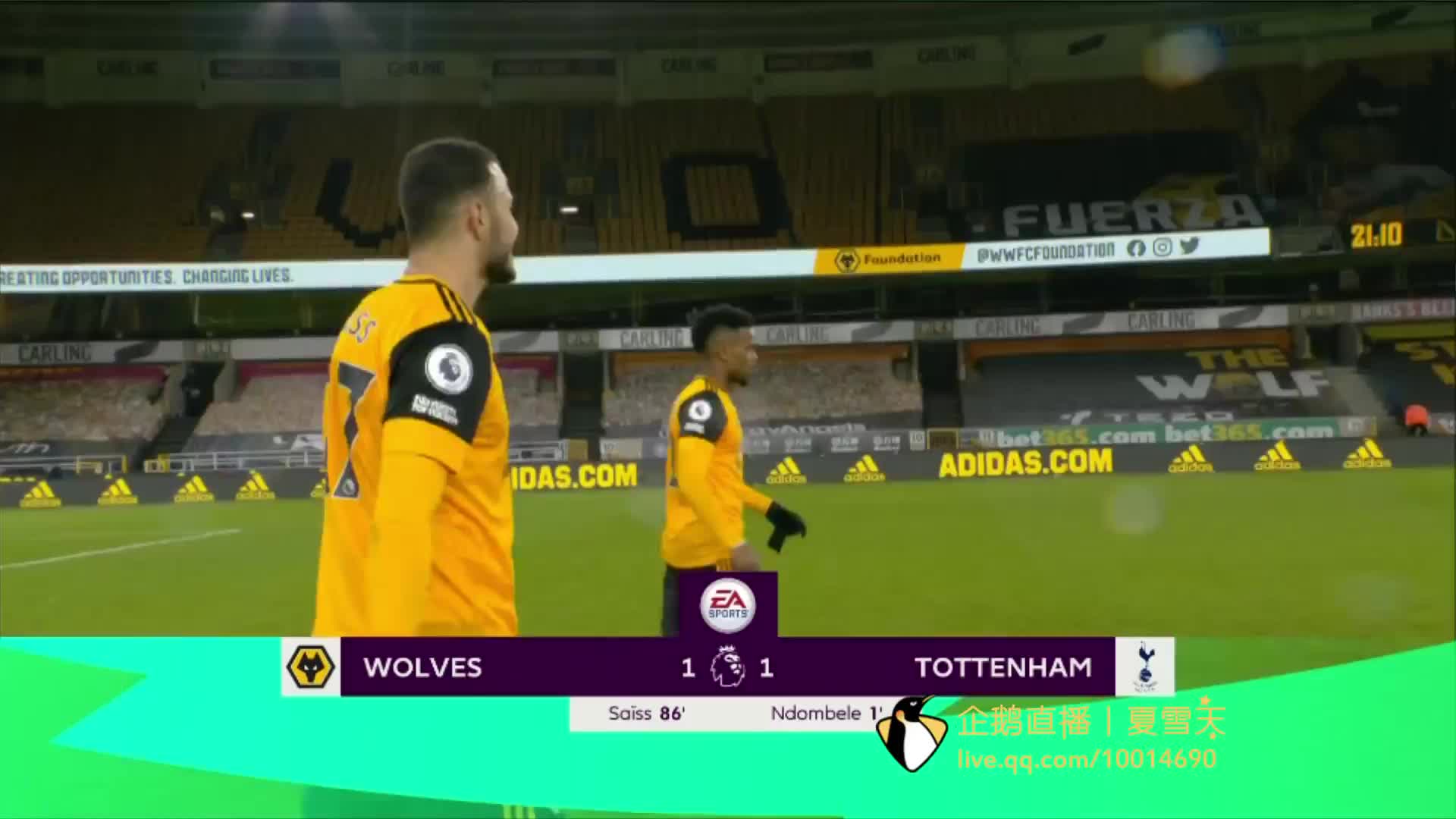 攻中找到机 攻中找到机